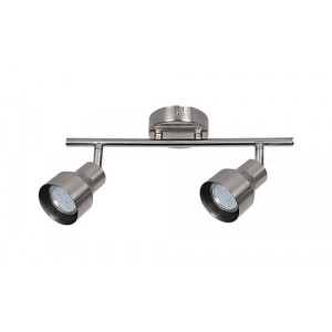Spot bara Blake 2xGU10 metal nichel Rabalux