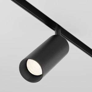 Spot magnetic sina Focus LED LED 12W metal negru TR032-2-12W3K-S-B