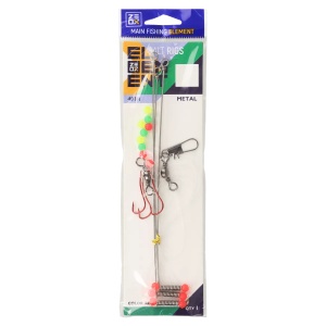 Montura Chefal Marea Neagra ZEOX Salt Rig Metal 401R, 3 carlige - Img 4