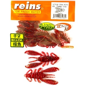 Twistere Reins Ring Craw Micro Tomato Craw, 3.8 cm (1.5")