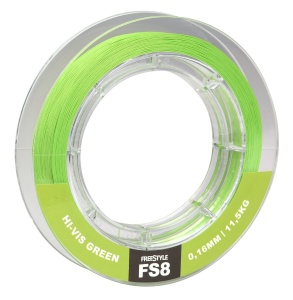 Fir textil SPRO Freestyle FS8, Chartreuse, 125 m - Img 2