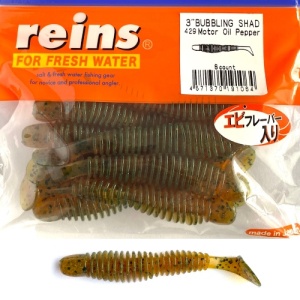 Twistere Reins Bubbling Shad Motor Oil Pepper, 7.6 cm (3")
