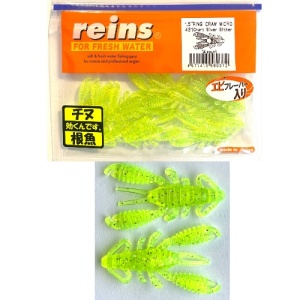 Twistere Reins Ring Craw Micro Chart Silver Glitter, 3.8 cm (1.5")