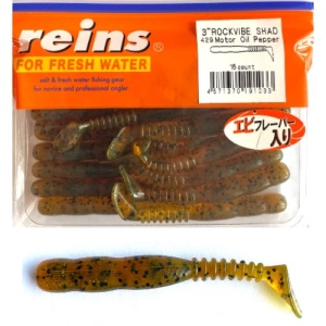 Twistere Reins Rockvibe Shad Motor Oil Pepper, 7.6 cm (3")