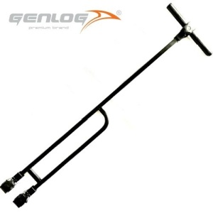 Suport Telescopic Genlog Feeder Strong Arm, 100 cm