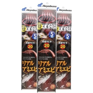Taparine Hayabusa Sabiki SS131 Seaguar Fluorocarbon Leader (5 carlige)