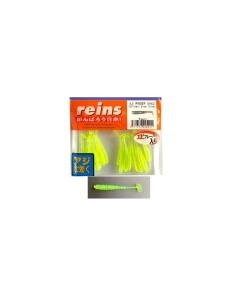 Twistere Reins Rockvibe Shad Chart Silver Glitter, 3 cm (1.2")