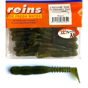 Twistere Reins Rockvibe Shad Watermelon Seed, 7.6 cm (3")