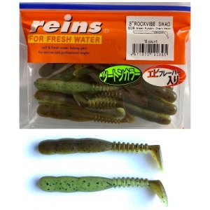 Twistere Reins Rockvibe Shad Green Pumpkin Chart Melon, 7.6 cm (3")