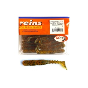 Twistere Reins Rockvibe Shad Motor Oil Pepper, 3 cm (1.2")