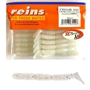 Twistere Reins Rockvibe Shad Pearl White Holo Glow, 7.6 cm (3")
