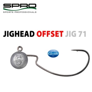 Cap twister SPRO Gamakatsu Offset Jig 71 (3 buc.)