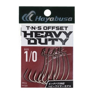 Carlige Hayabusa Offset TNS Heavy Duty