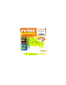 Twistere Reins Aji Adder Shad Chart Pepper, 5 cm (2")