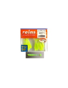Twistere Reins Aji Ringer Shad Chart Silver Glitter, 3.8 cm (1.5")