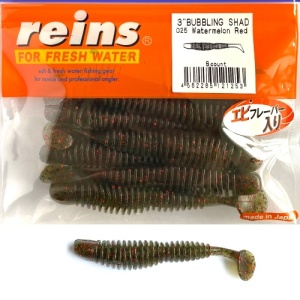 Twistere Reins Bubbling Shad Watermelon Red, 7.6 cm (3")