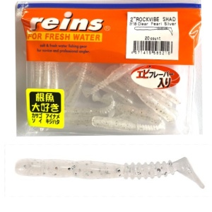 Twistere Reins Rockvibe Shad Clear Pearl Silver, 5 cm (2")