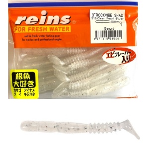 Twistere Reins Rockvibe Shad Clear Pearl Silver, 7.6 cm (3")