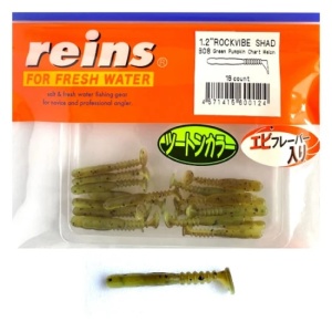 Twistere Reins Rockvibe Shad Green Pumpkin Chart, 3 cm (1.2")