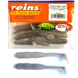 Twistere Reins Rockvibe Shad Natural Pro Blue, 7.6 cm (3")