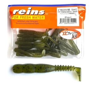 Twistere Reins Rockvibe Shad Watermelon Seed, 3 cm (1.2")