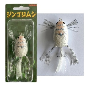 Creatura Reins Jingoromushi Dappi White, 3.5 cm (4 gr.)