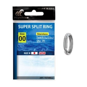 Inele despicate Hayabusa Super Split Ring