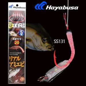 Taparine Hayabusa Sabiki SS131 Seaguar Fluorocarbon Leader (5 carlige) - Img 2