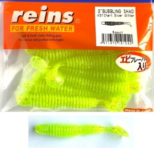 Twistere Reins Bubbling Shad Chart Silver Glitter, 7.6 cm (3")