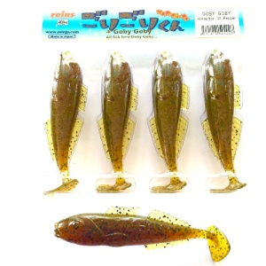 Twistere Reins Goby Goby Motor Oil Pepper, 10.5 cm