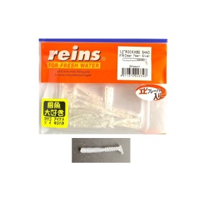 Twistere Reins Rockvibe Shad Clear Pearl Silver, 3 cm (1.2")