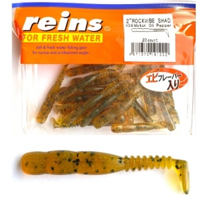 Twistere Reins Rockvibe Shad Motor Oil Pepper, 5 cm (2")
