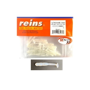 Twistere Reins Rockvibe Shad Pearl White Holo Glow, 3 cm (1.2")