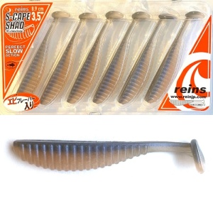 Twistere Reins S Cape Shad Natural Pro Blue, 8.9 cm (3.5")