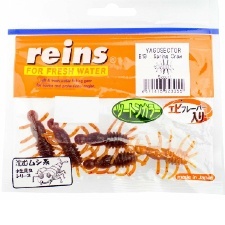 Twistere Reins Yagosector Spring Craw, 3.8 cm (1.5")