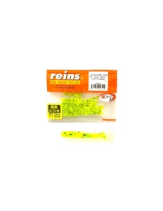 Twistere Reins Rockvibe Shad Chart Pepper, 3 cm (1.2")