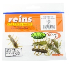 Twistere Reins Yagosector Green Pumpking Chart Melon, 3.8 cm (1.5")
