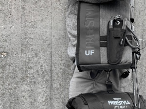 Geanta SPRO Freestyle Ultra Free V2 + 2 cutii twistere (90x5x20 cm) - Img 3