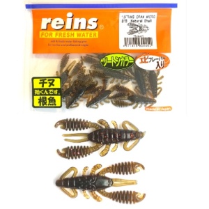 Twistere Reins Ring Craw Micro Natural Shell, 3.8 cm (1.5")