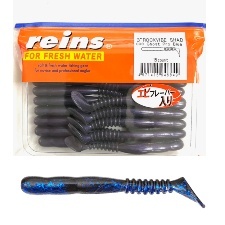 Twistere Reins Rockvibe Shad Ghost Pro Blue, 7.6 cm (3")