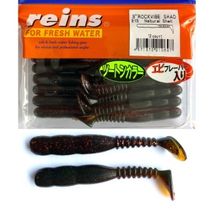 Twistere Reins Rockvibe Shad Natural Shell, 7.6 cm (3")