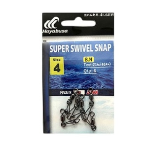 Varteje cu agrafa Hayabusa Super Swivel Snap