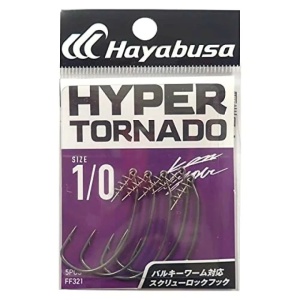 Carlige Hayabusa Offset Hyper Tornado