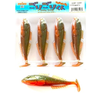 Twistere Reins Goby Goby Red Frog (Akagaeru), 10.5 cm