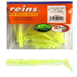 Twistere Reins Rockvibe Shad Chart Silver, 5 cm (2")