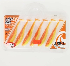 Twistere Reins S Cape Shad Marble Chart Orange, 8.9 cm (3.5")