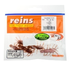 Twistere Reins Yagosector Ver De Ber, 3.8 cm (1.5")