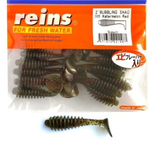 Twistere Reins Bubbling Shad Watermelon Red, 5 cm (2")