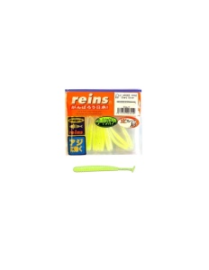 Twistere Reins Rockvibe Shad Chart Silver, 3 cm (1.2")