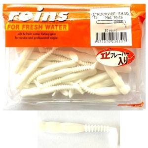 Twistere Reins Rockvibe Shad Mat White, 5 cm (2")
